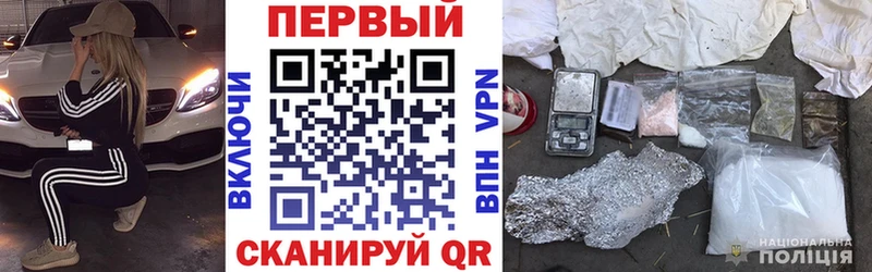 где купить   mega зеркало  Амфетамин 98%  Дзержинский 