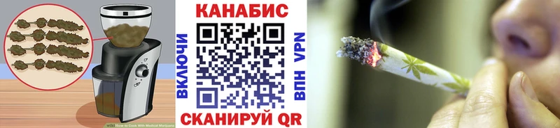 Еда ТГК марихуана  Дзержинский 