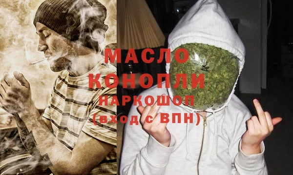 крисы Краснотурьинск