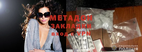 крисы Краснотурьинск