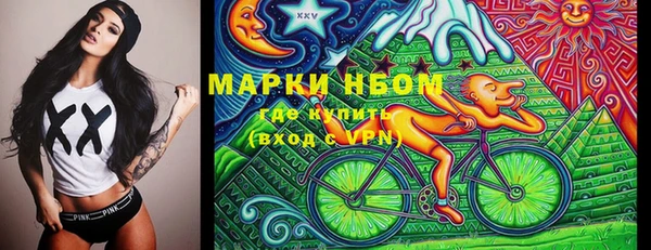 крисы Краснотурьинск