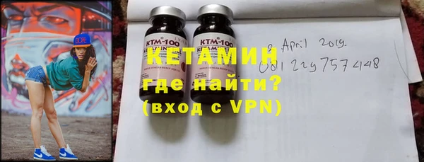 крисы Краснотурьинск