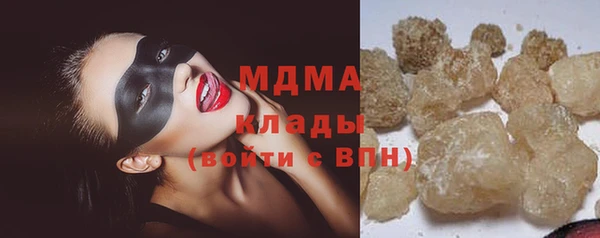 крисы Краснотурьинск