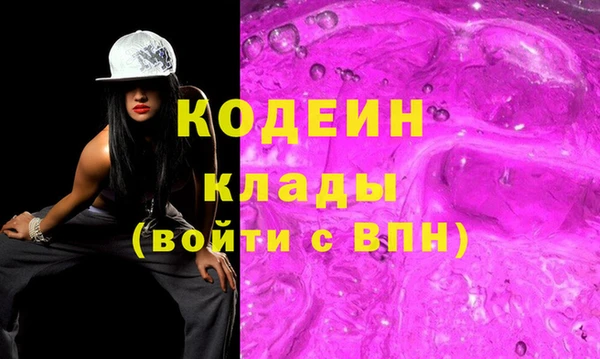 ешки Покровск