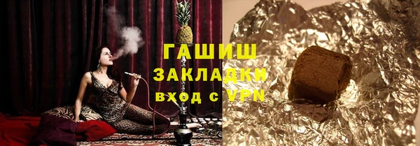 крисы Краснотурьинск