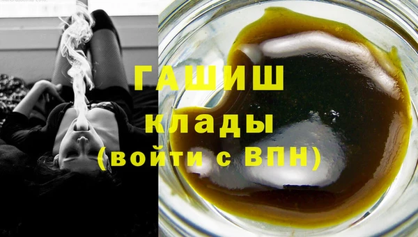 крисы Краснотурьинск