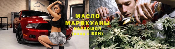 mdma Красноперекопск