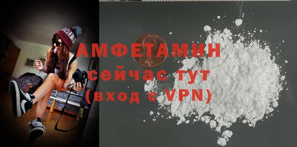 крисы Краснотурьинск