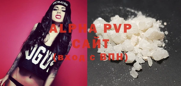гашиш Кулебаки