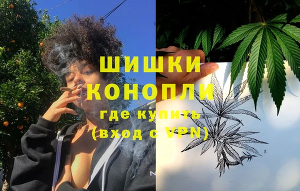 mdma Красноперекопск