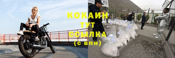 крисы Краснотурьинск