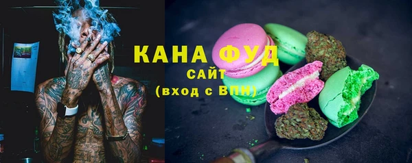 mdma Кукмор