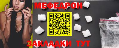 PSILOCYBIN Беслан