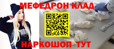 МДПВ Бузулук