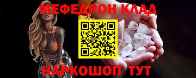 PSILOCYBIN Беслан