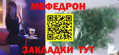 PSILOCYBIN Беслан