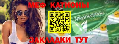 стаф Будённовск