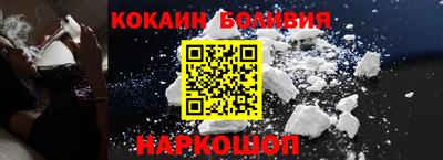 спиды Бугуруслан