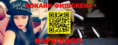 спиды Бугуруслан