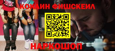 PSILOCYBIN Беслан