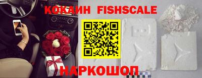 круглые Волгодонск