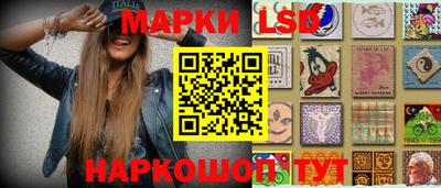спиды Бугуруслан