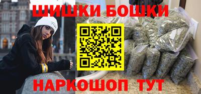 стаф Будённовск