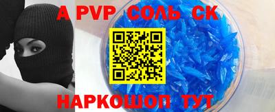 МДПВ Бузулук