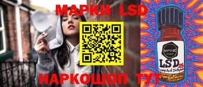 спиды Бугуруслан