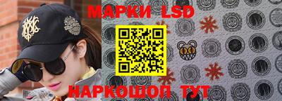 винт Берёзовский