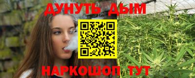 спиды Бугуруслан