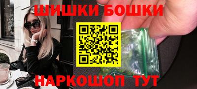 винт Берёзовский