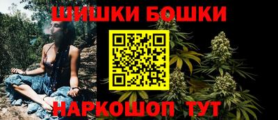 винт Берёзовский