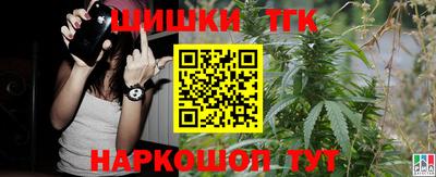 PSILOCYBIN Беслан