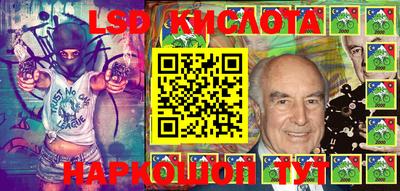 МДПВ Бузулук