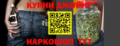 стаф Будённовск
