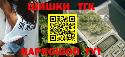 винт Берёзовский