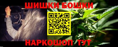 спиды Бугуруслан