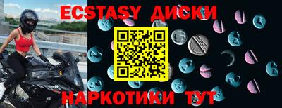 a pvp Волжск