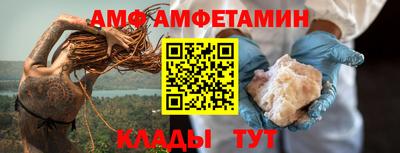 спиды Бугуруслан
