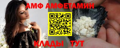 прущие крисы Дубна