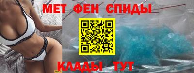 PSILOCYBIN Беслан