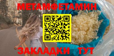 МДПВ Бузулук