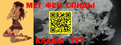 стаф Будённовск