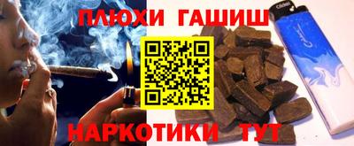 мдма Донецк
