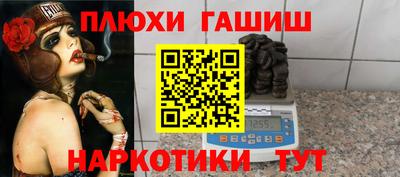 винт Берёзовский