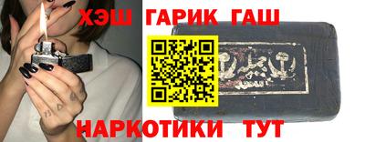 стаф Будённовск