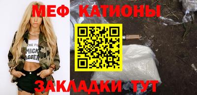 винт Берёзовский