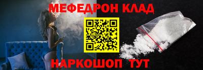 винт Берёзовский