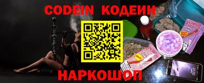 спиды Бугуруслан